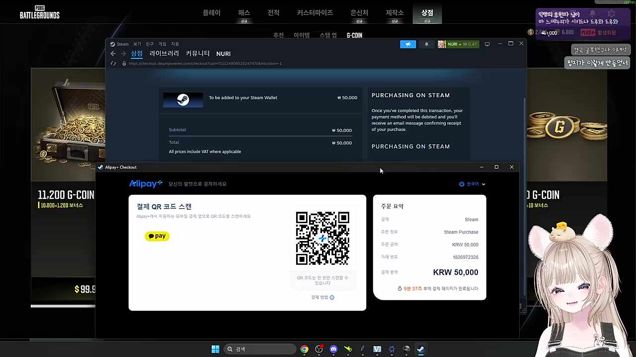 빈통장 블로킹!!