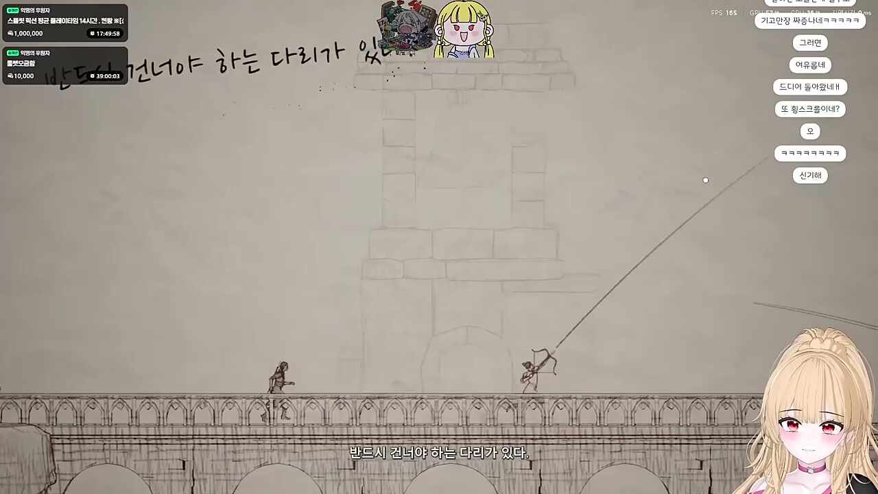 총 주면 안되나? (짜부)