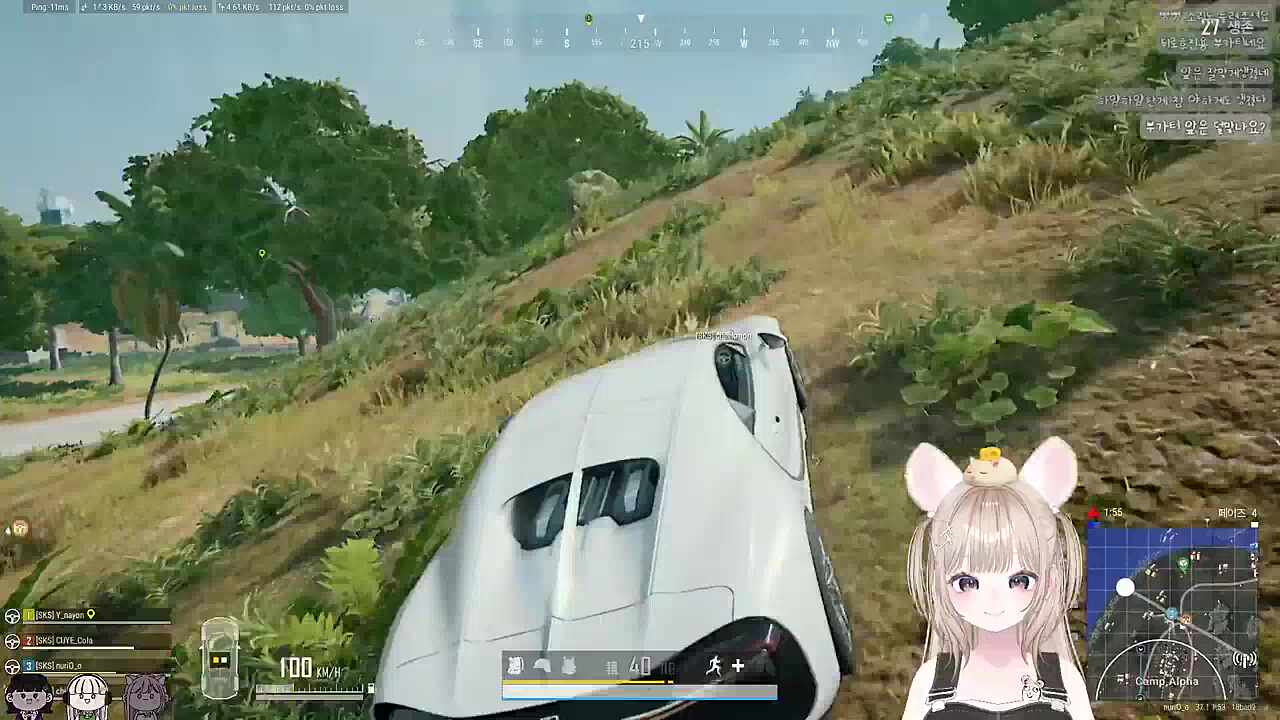차희롱