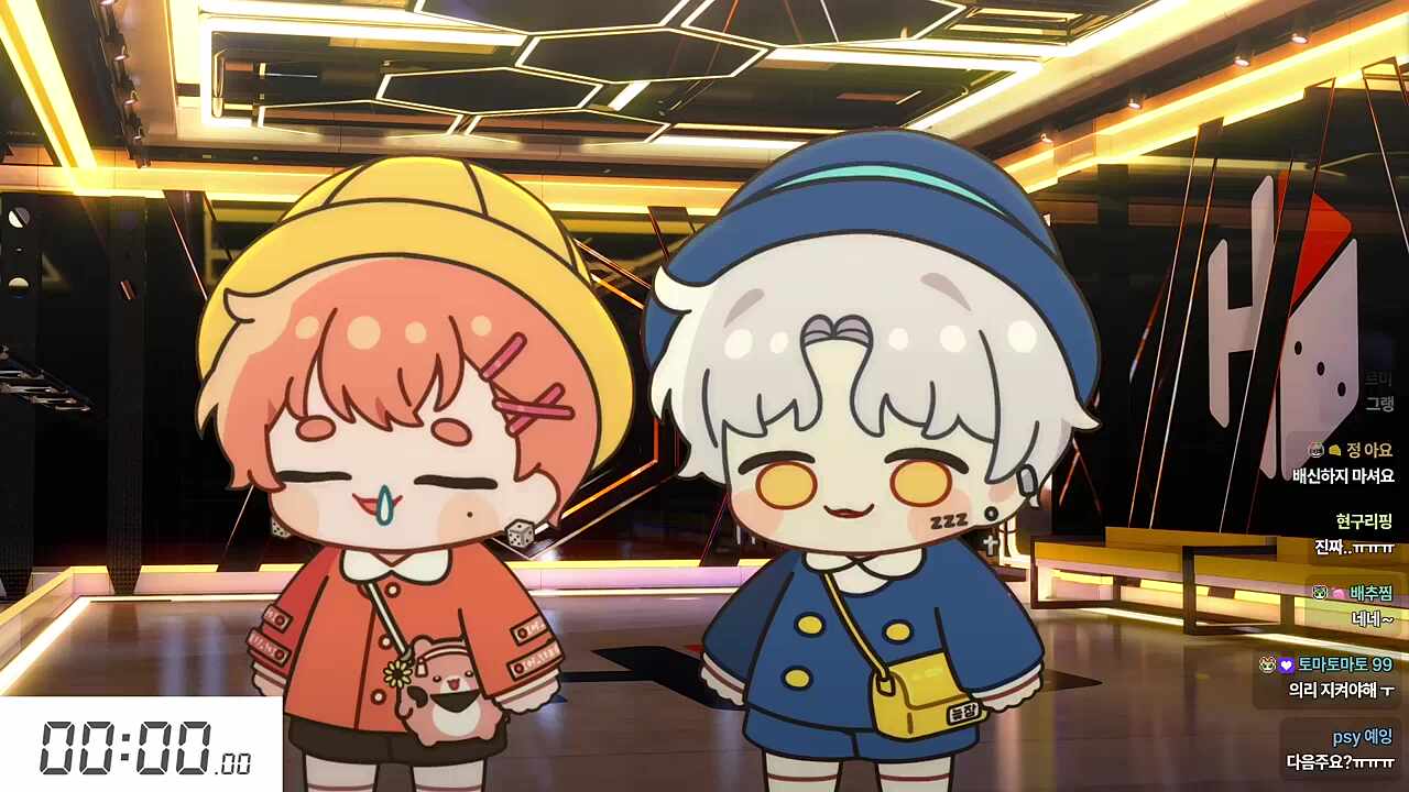 잠바잠바~