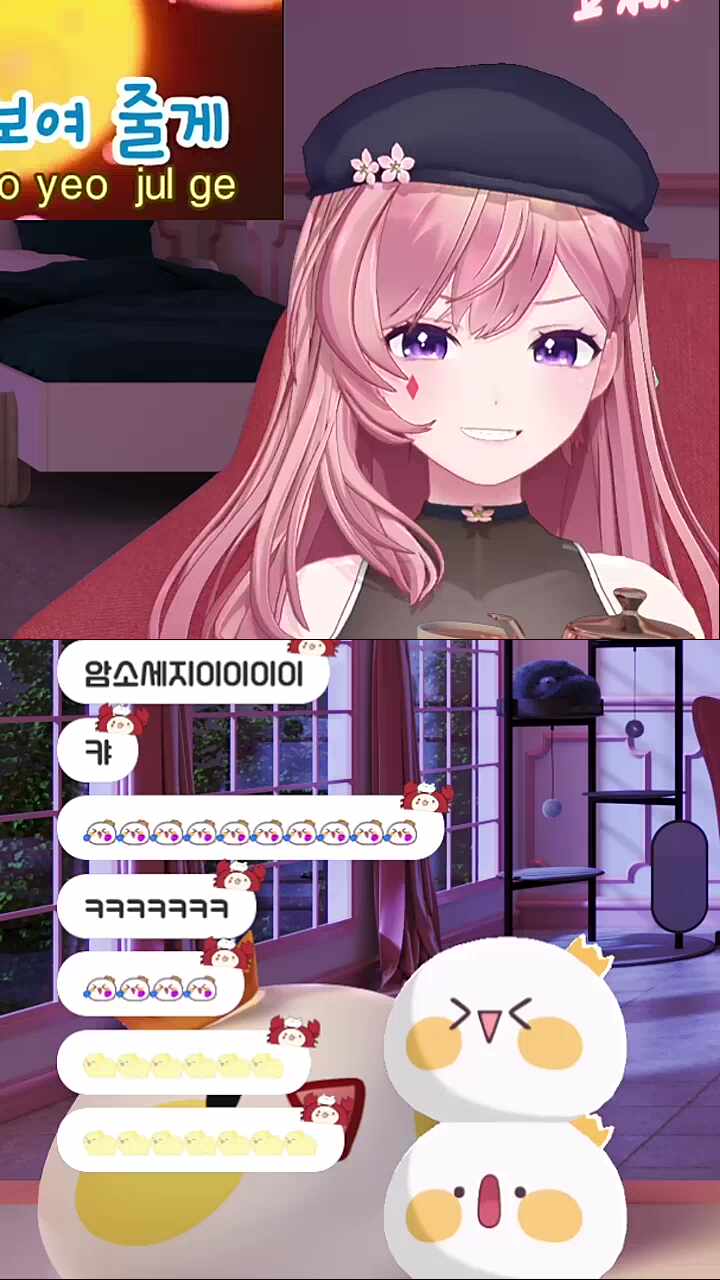 암쏘세지