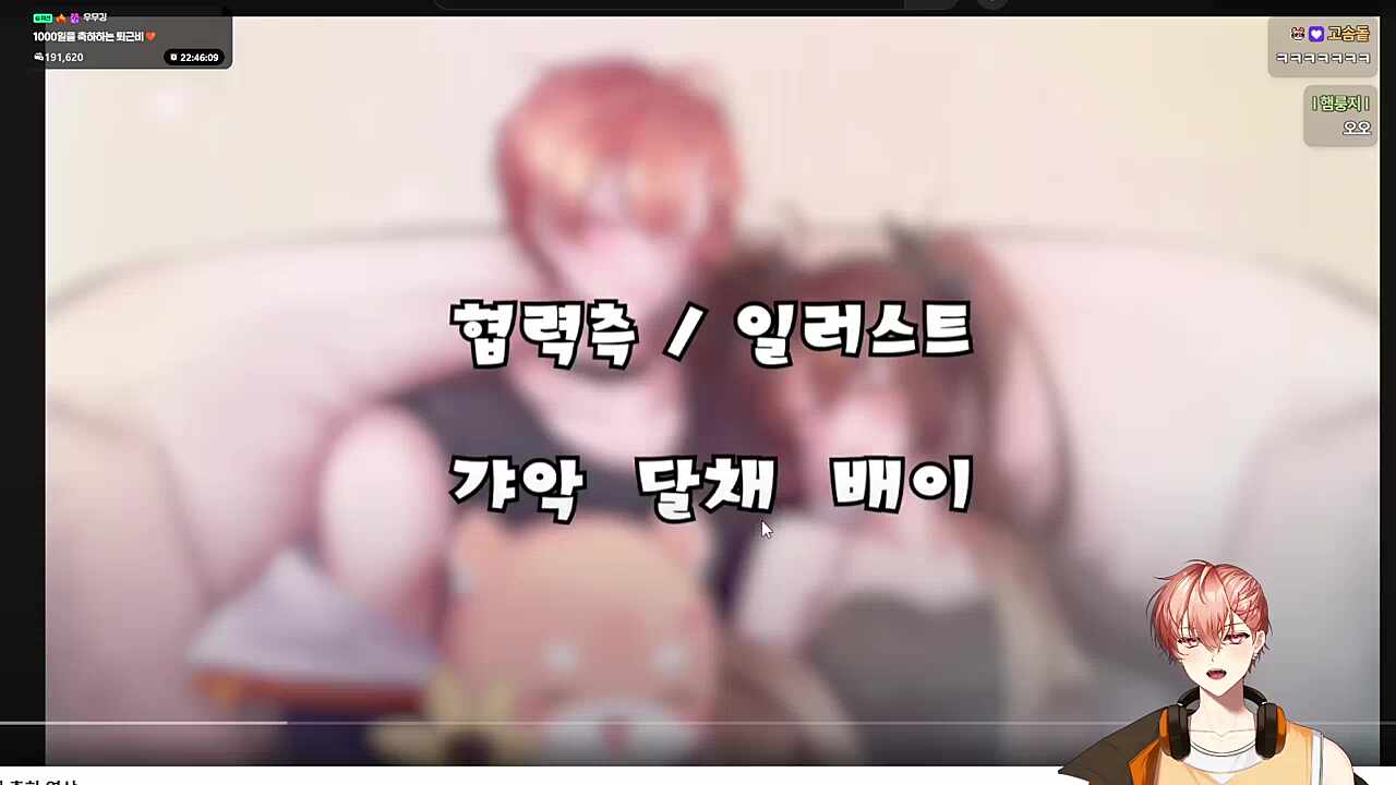 잘만드셨다!!