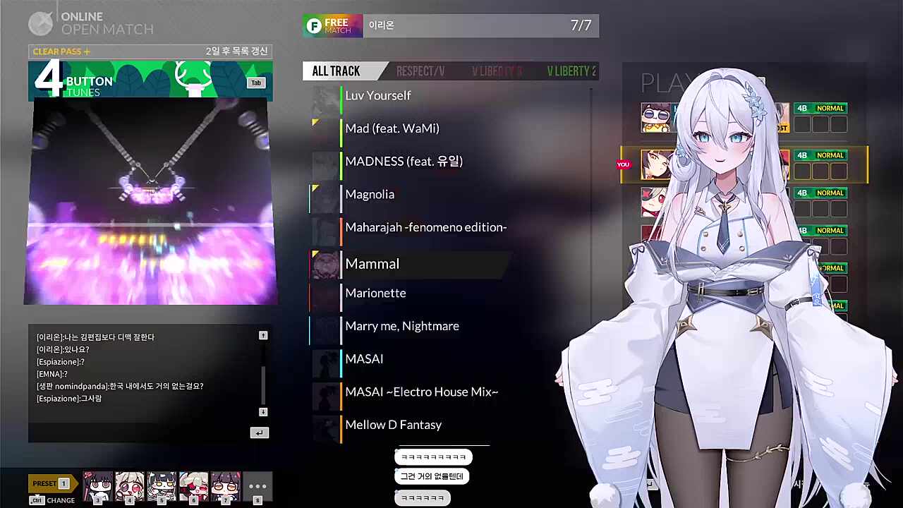 김편집보다 잘하는 예티 손...?