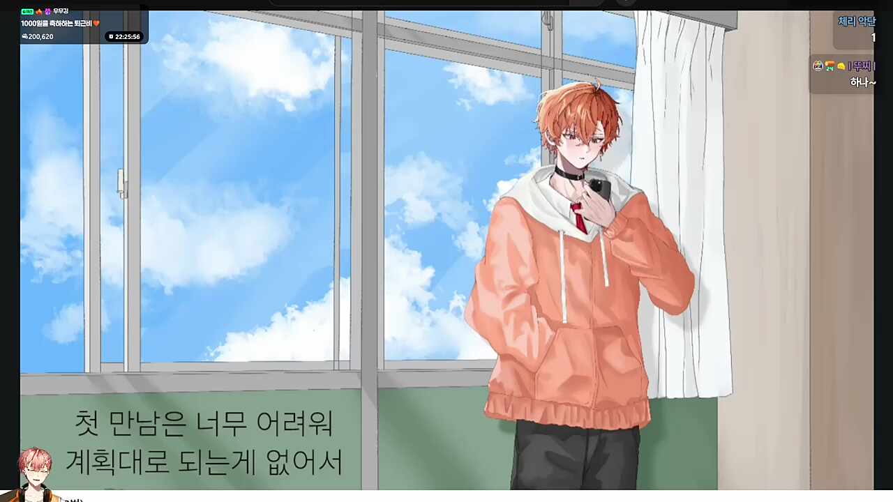 계획대로 되는 게 없어서~🐹