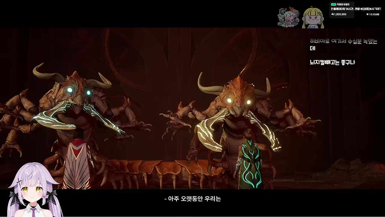 히비-아로였다면...