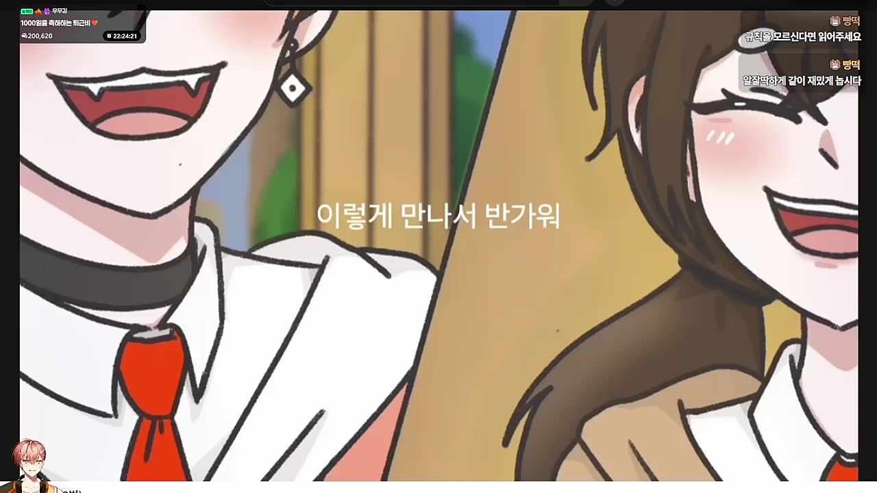 안녕~🐹