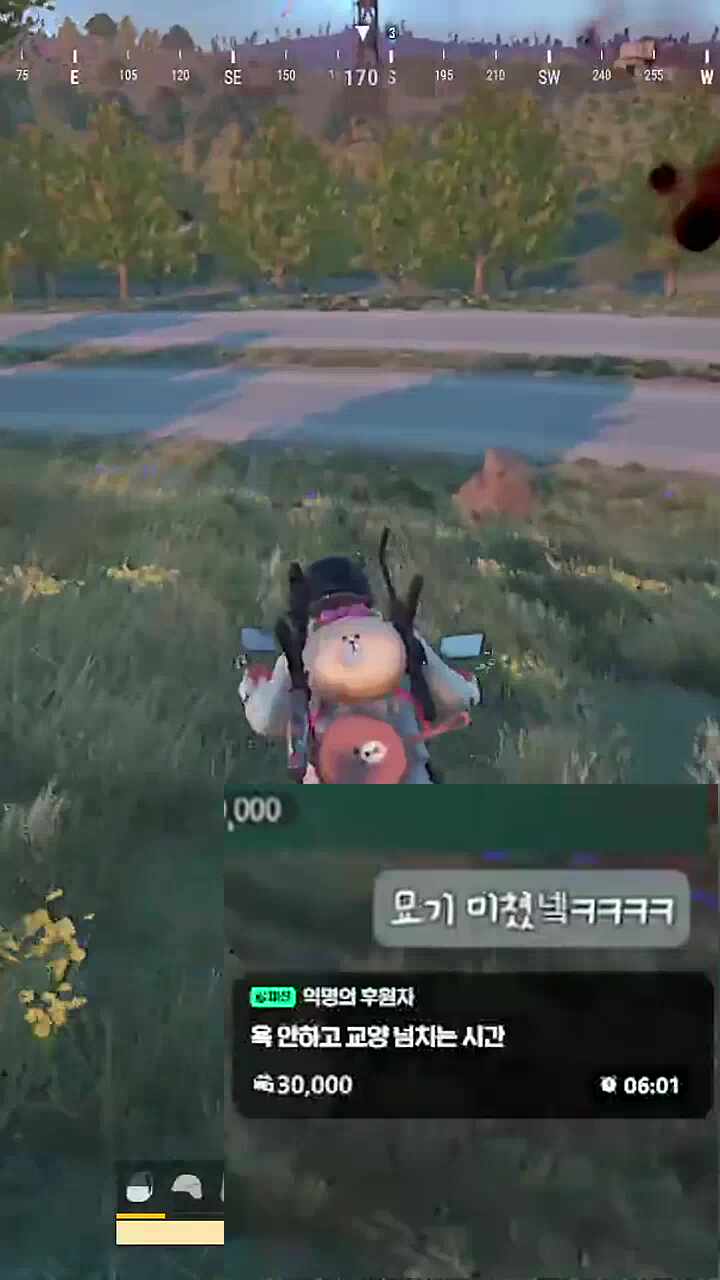 비즈니스 vs 비즈니스