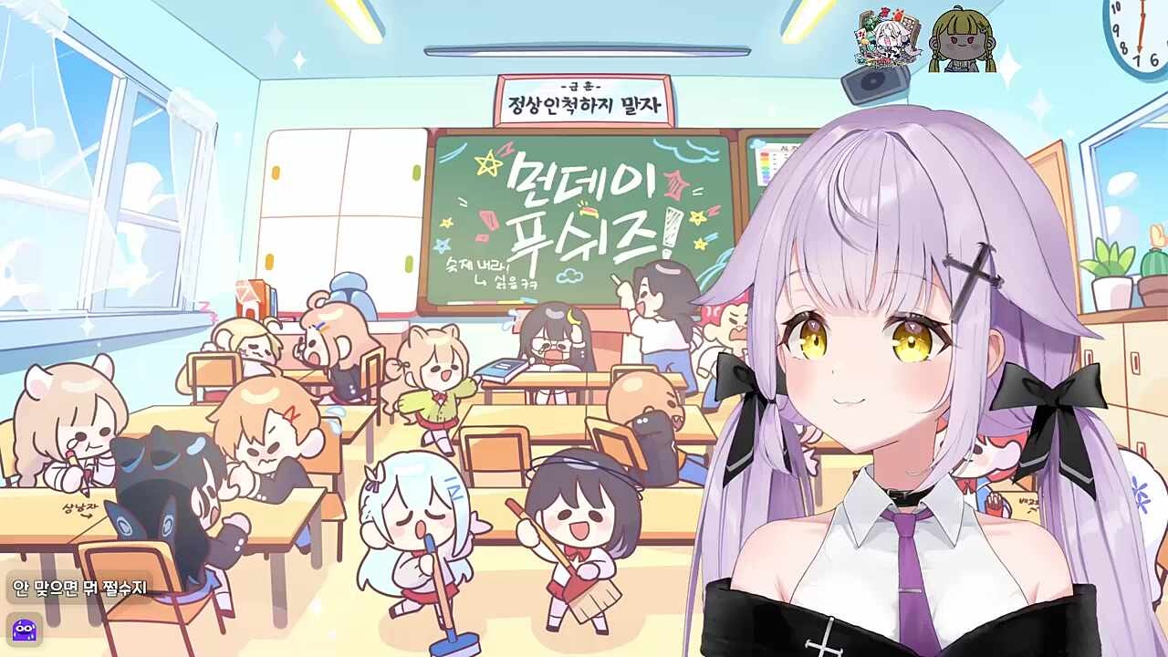 사역마 최고!
