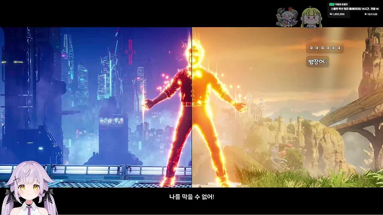 보스 아무고토 아니쥬?