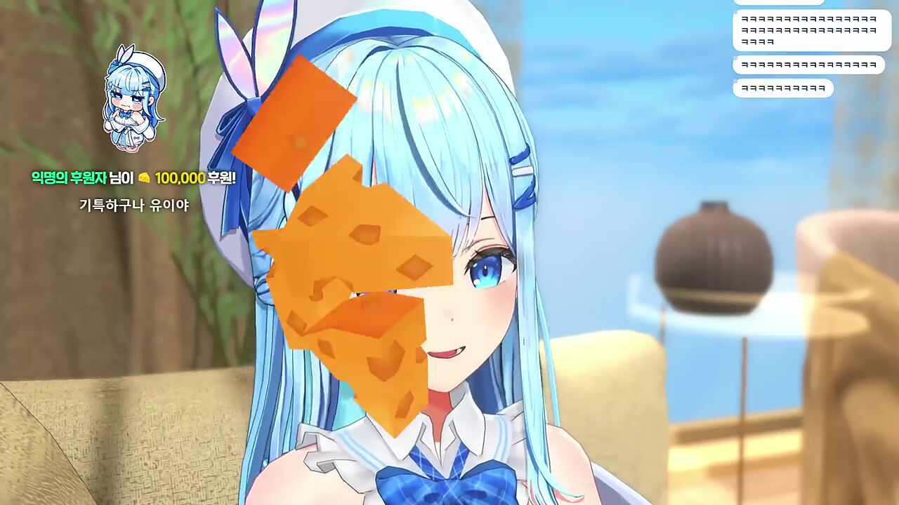 끼에에에에엑