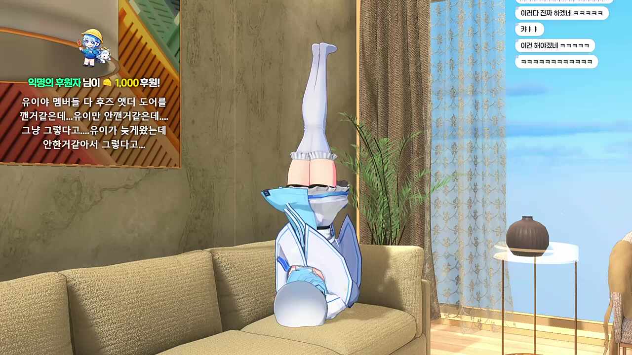 그랜절