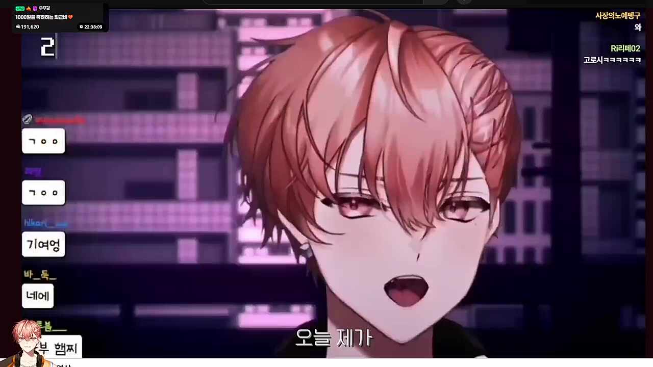허업..