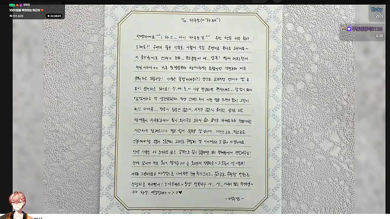 병주고 약주는 햄찌들에게 당황한 하루 ㅋㅋㅋㅋ