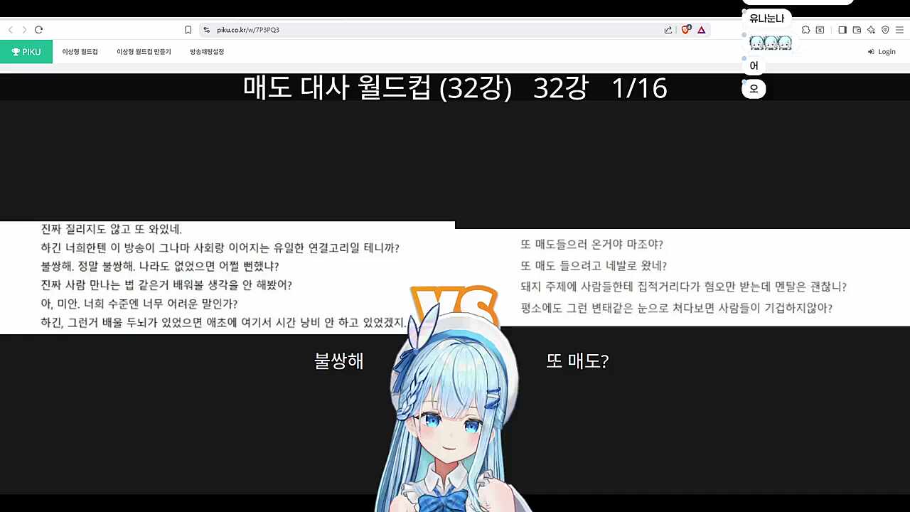 매도