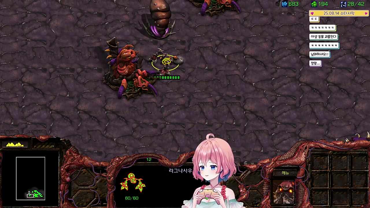 터져라~(진짜 기지 터짐)
