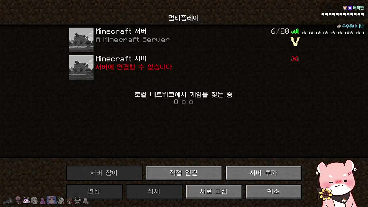 합방 마무리🐹
