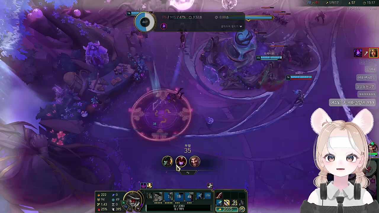 데스노오트