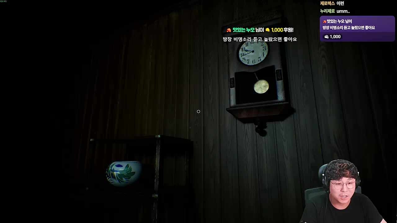안녕하세요? 우아아아악!