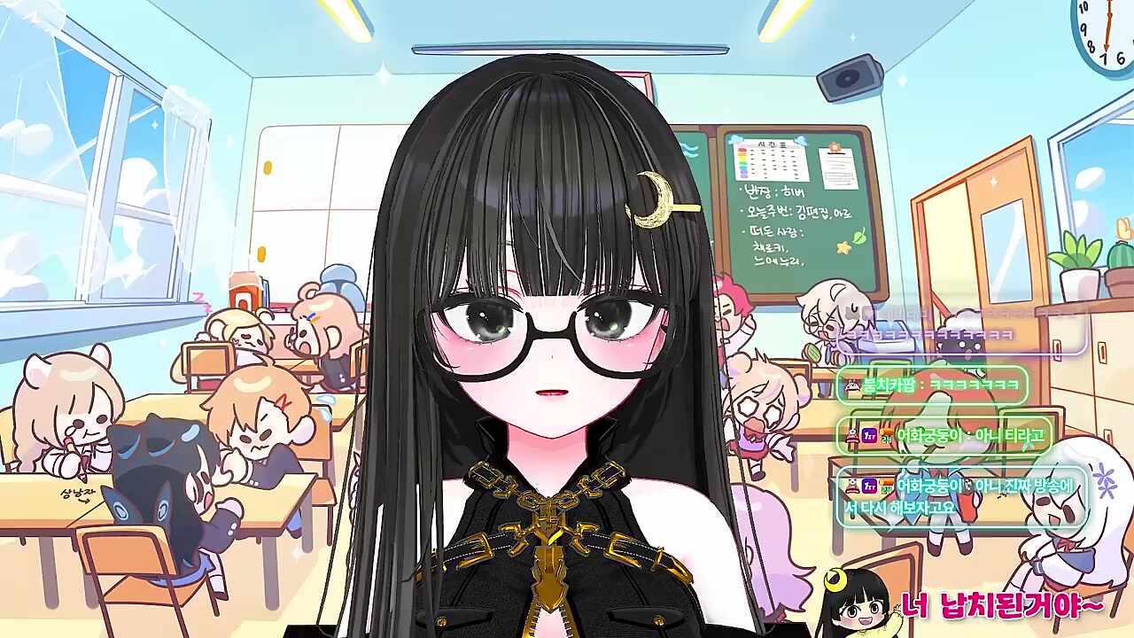 나 T라고!