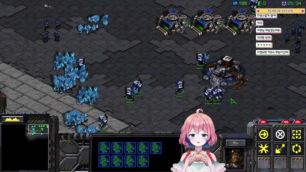 뭔가 싸하다