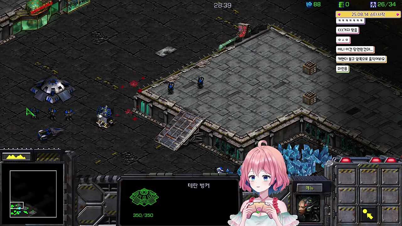 순.찰이.좋아