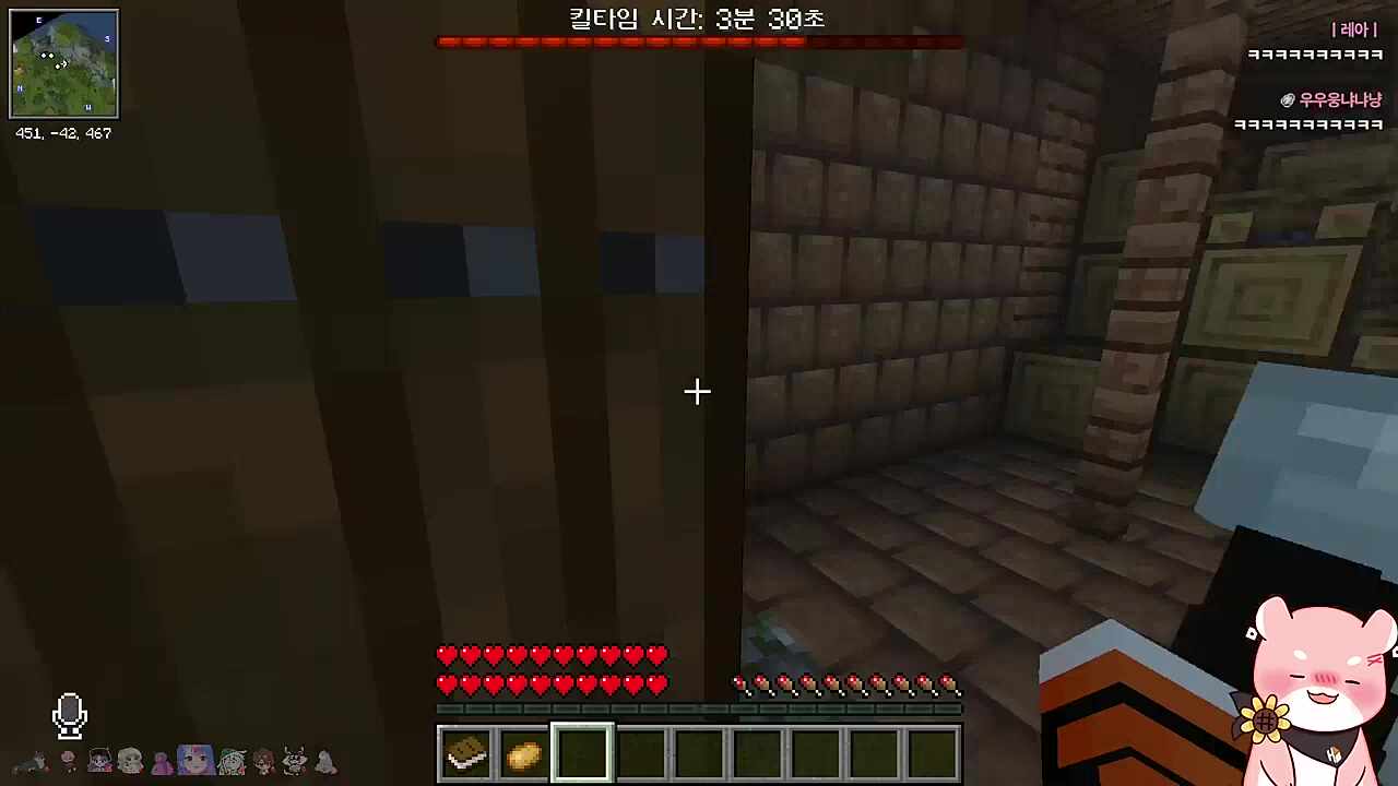 ㅋ