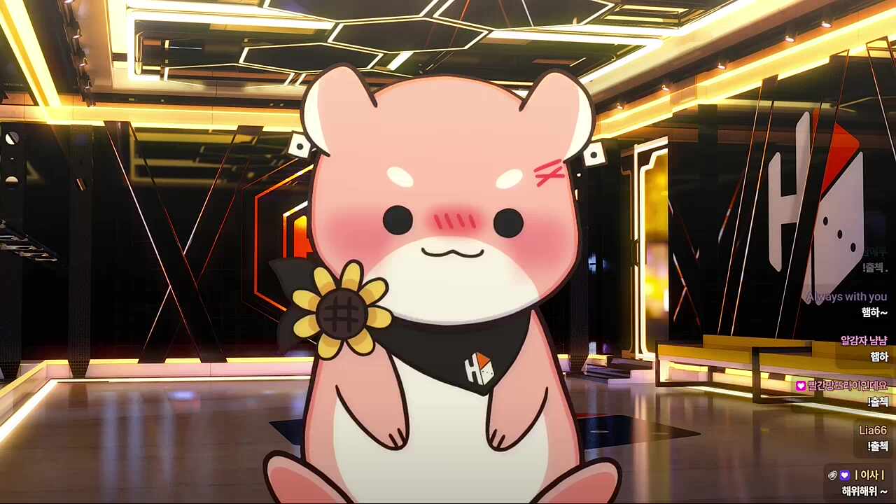 하위하위~