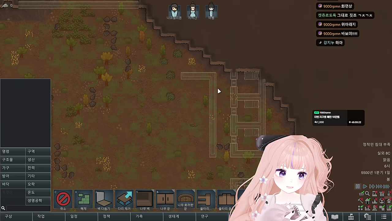 ㅂㄷㅂㄷ...