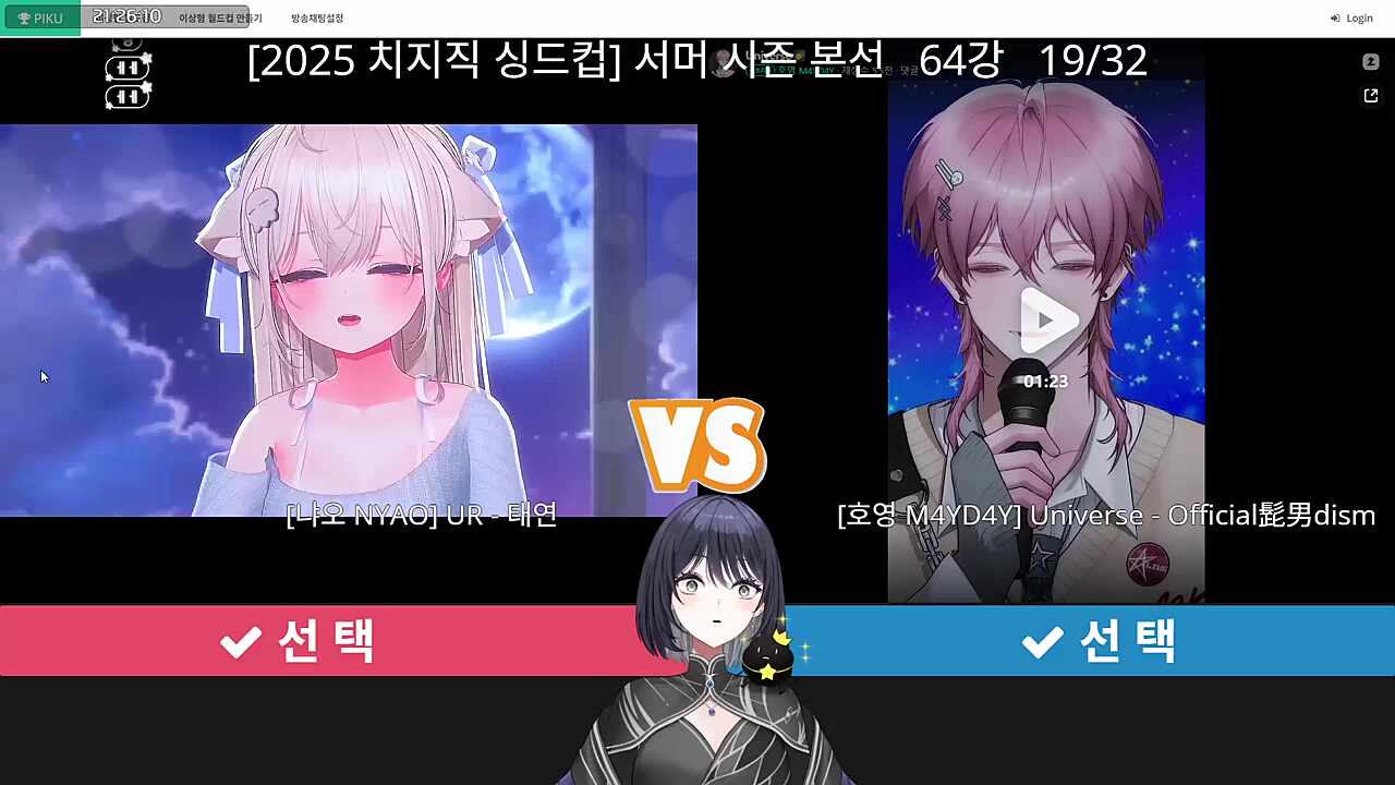 이쁘네?