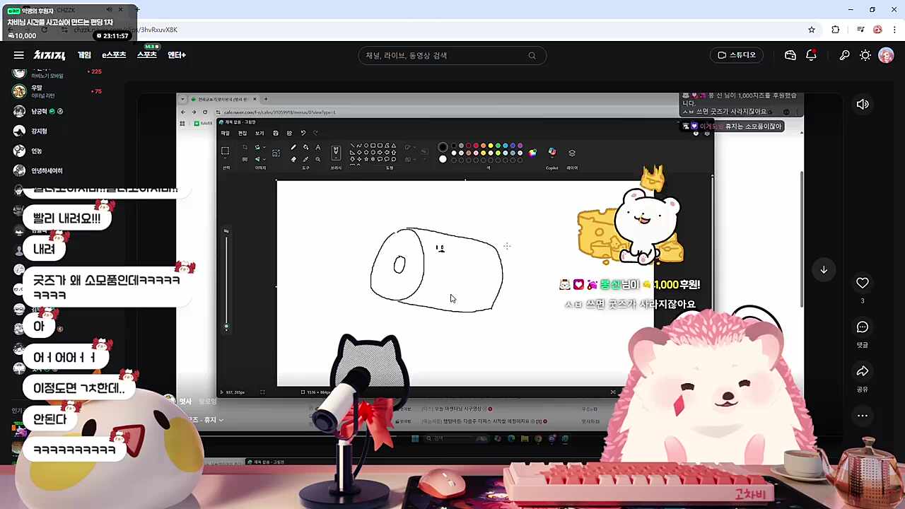 심연(멋사) 들여다보기