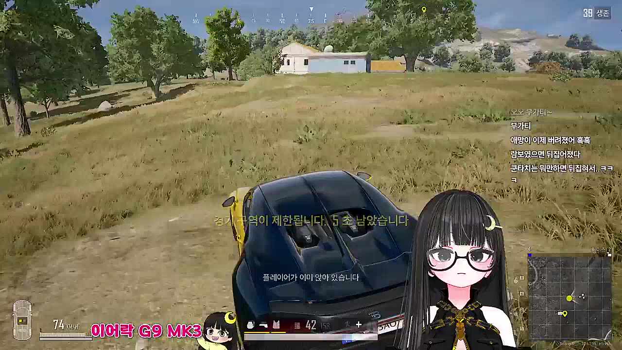 '아티스트'