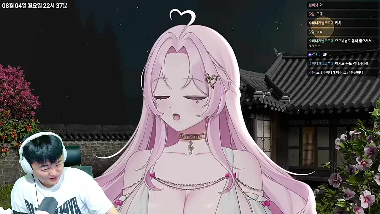 (싱드컵 본선)채로키님 반응
