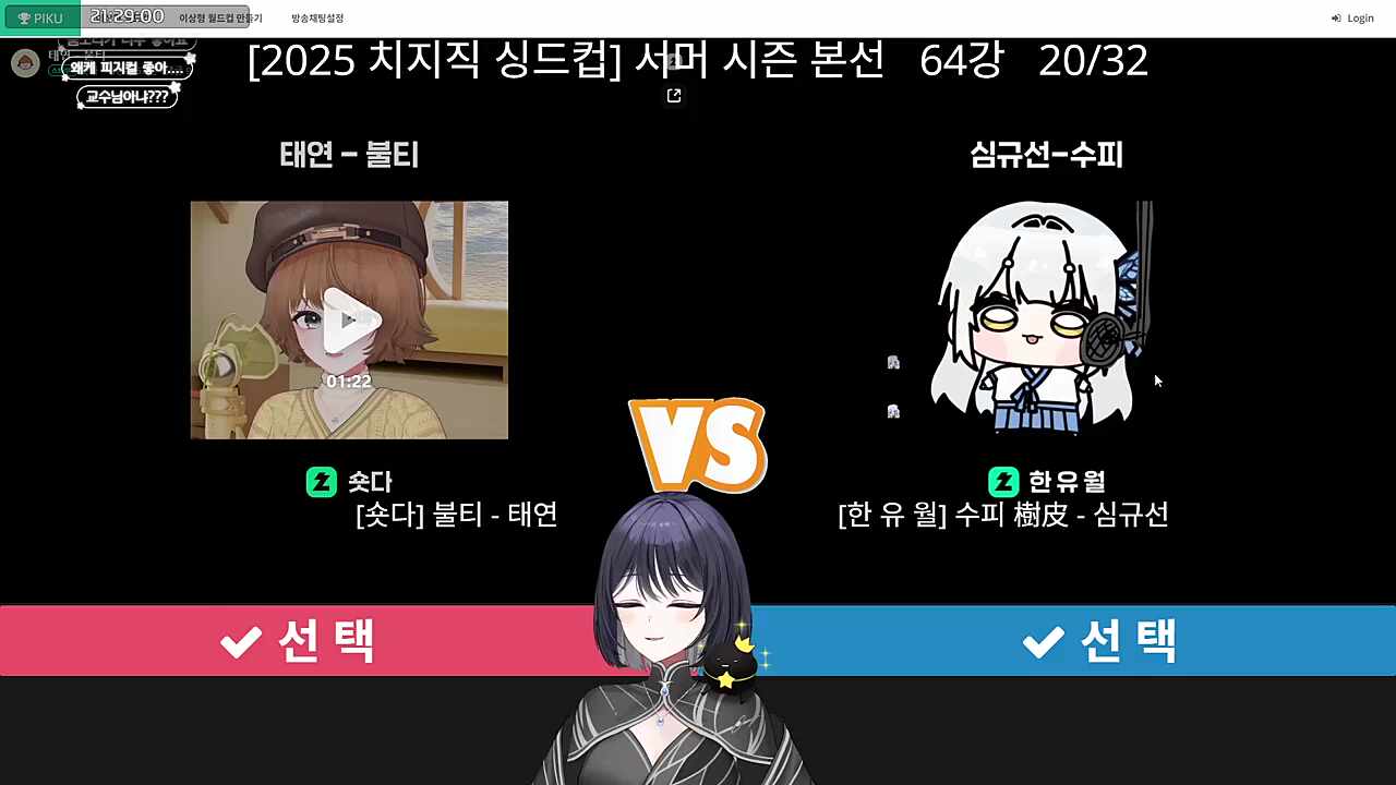 먼지 내가 다 먹을게~