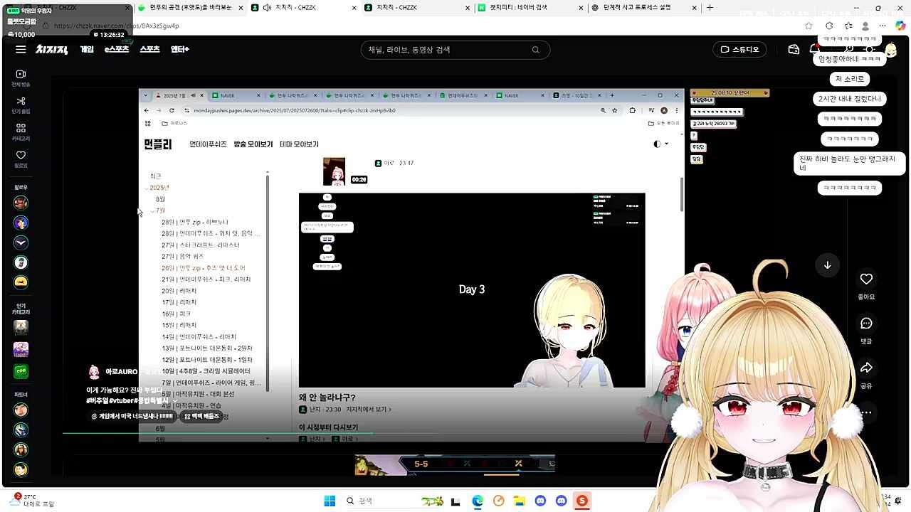 대화하듯이