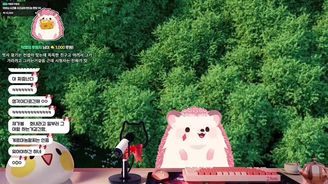 멋사가요? 누가요? 쟤가요? 얘가요?