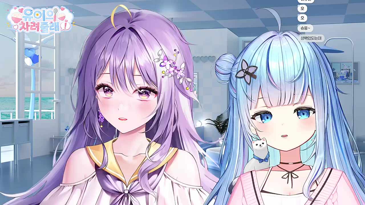 ?