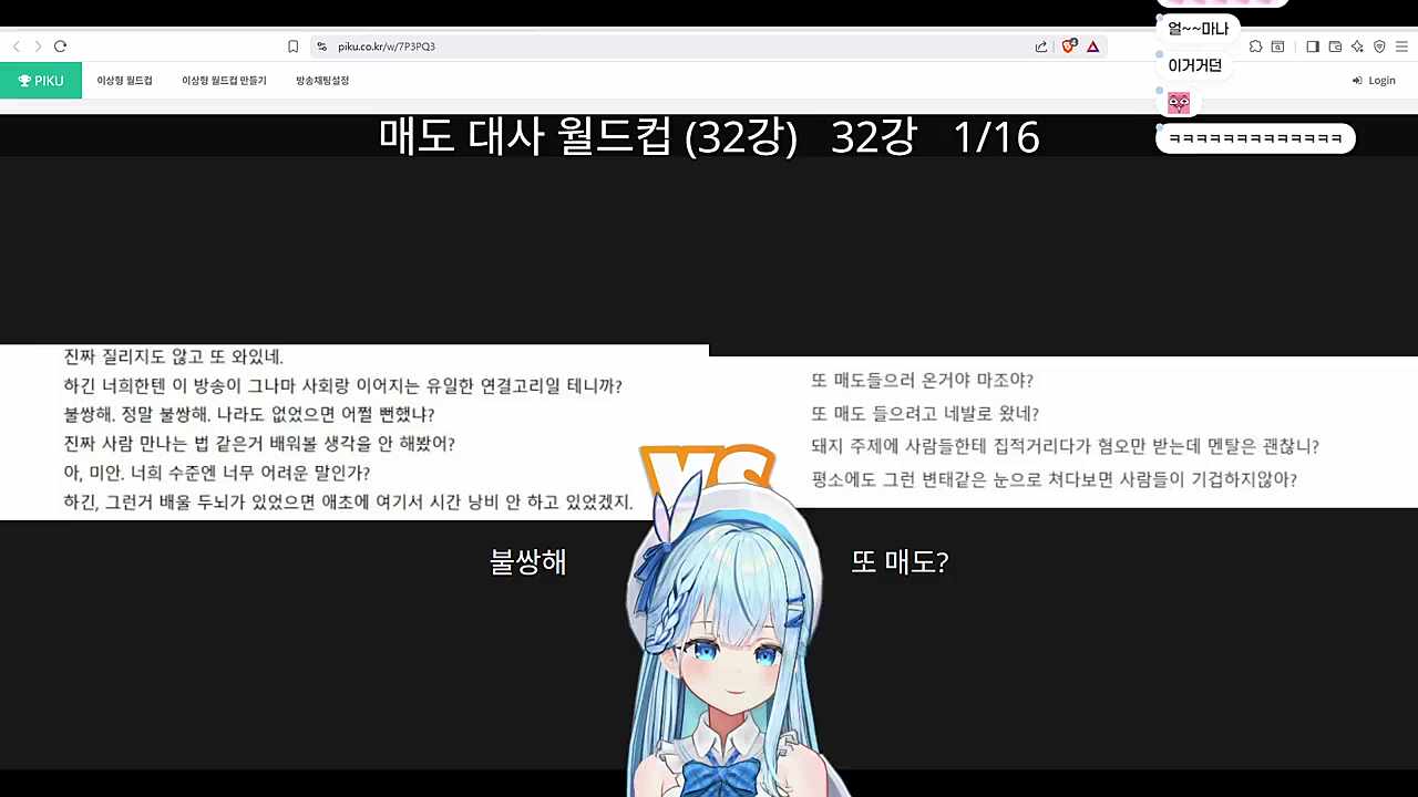 매?도