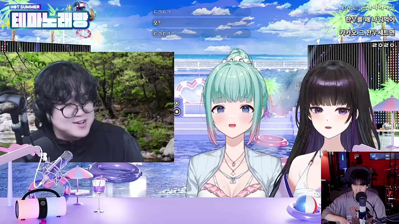 인맥왕ㄷㄷㄷ