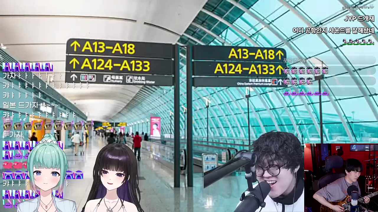 여행을떠나요-1