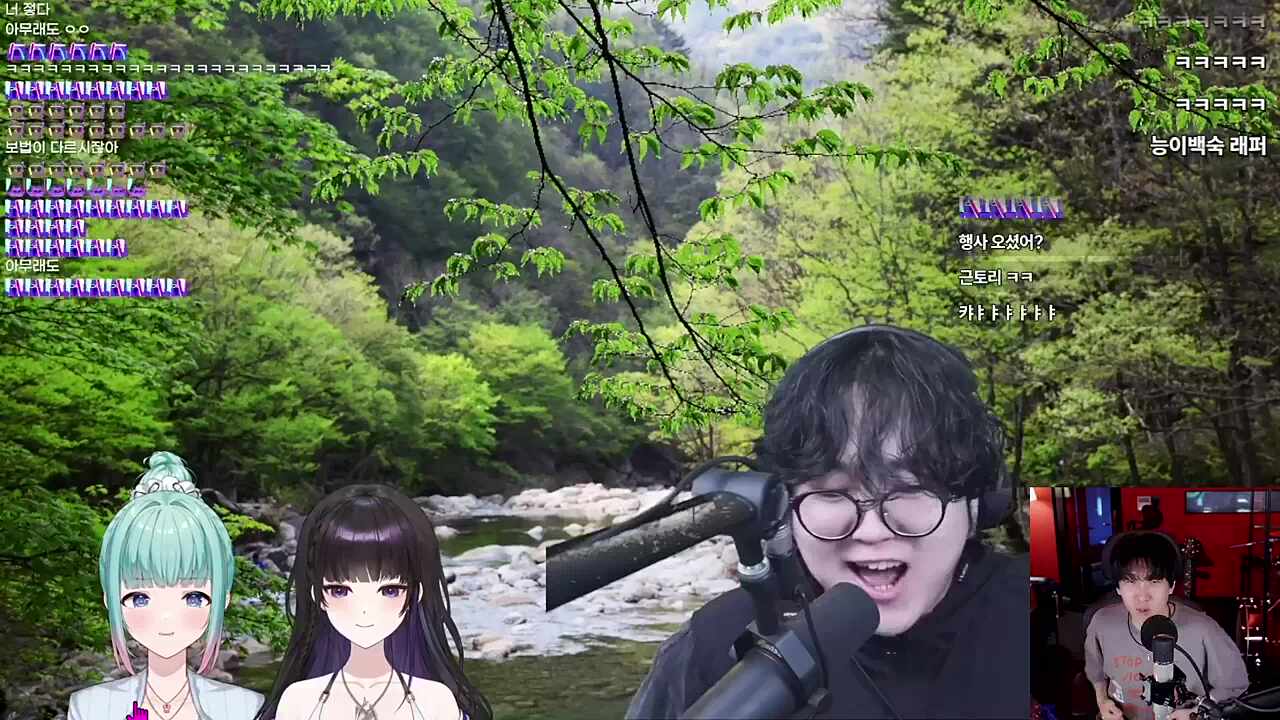 뜨거워 완전 너불 1