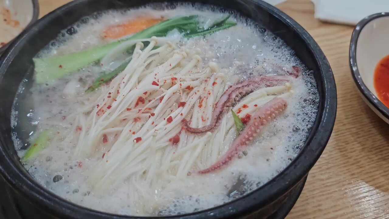 유진이네 10