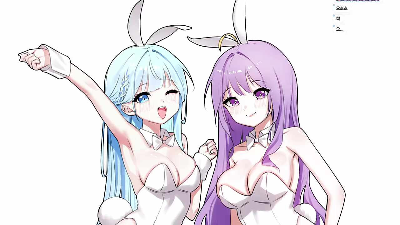 더블 쪽