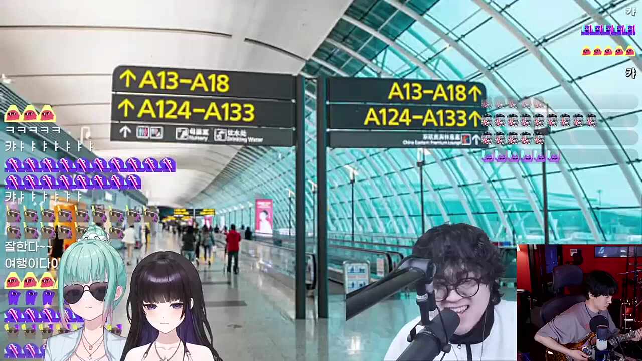 여행을 떠나요 너불 1