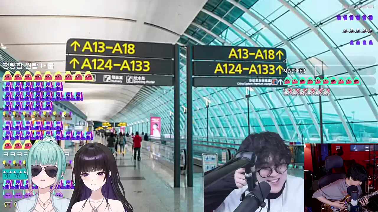 여행을 떠나요 너불 2