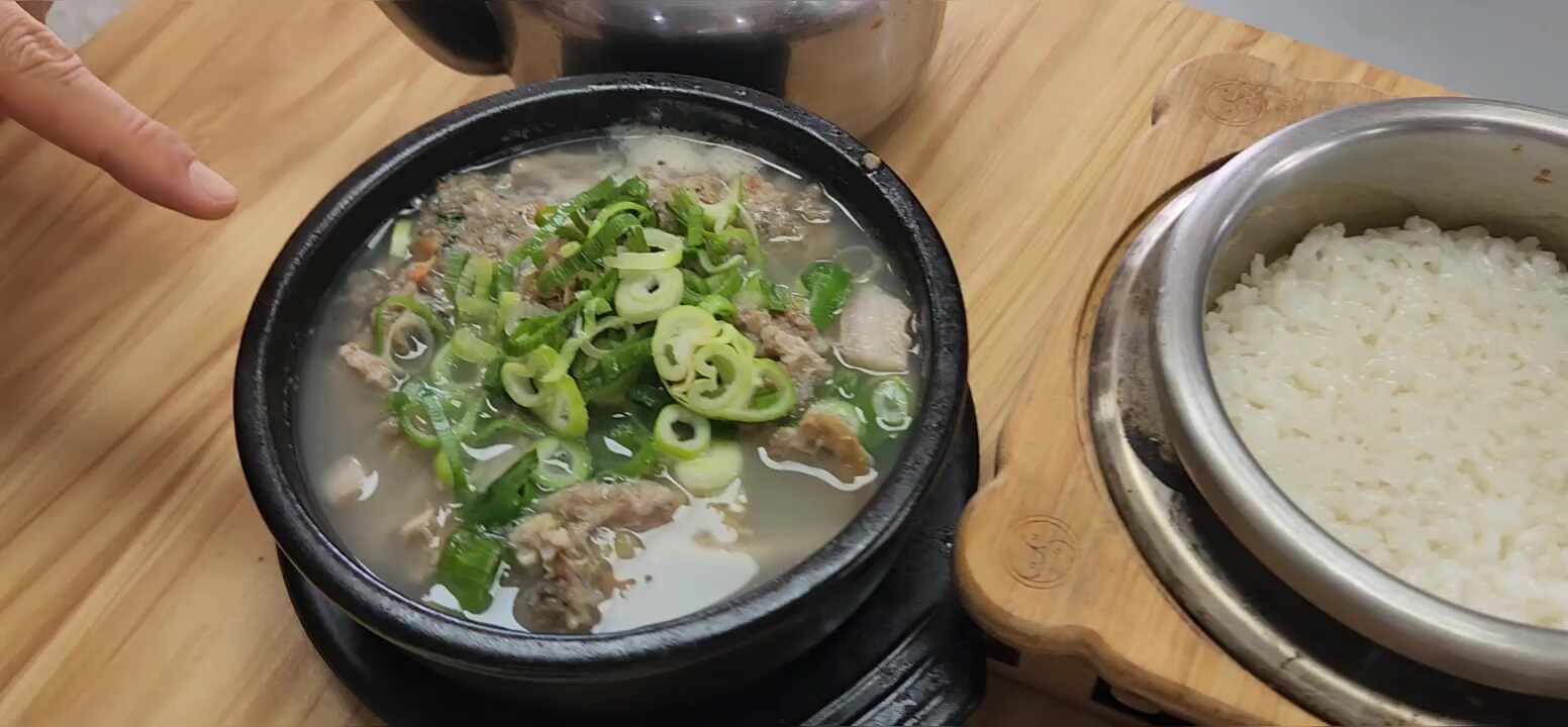 아바이순대국 9