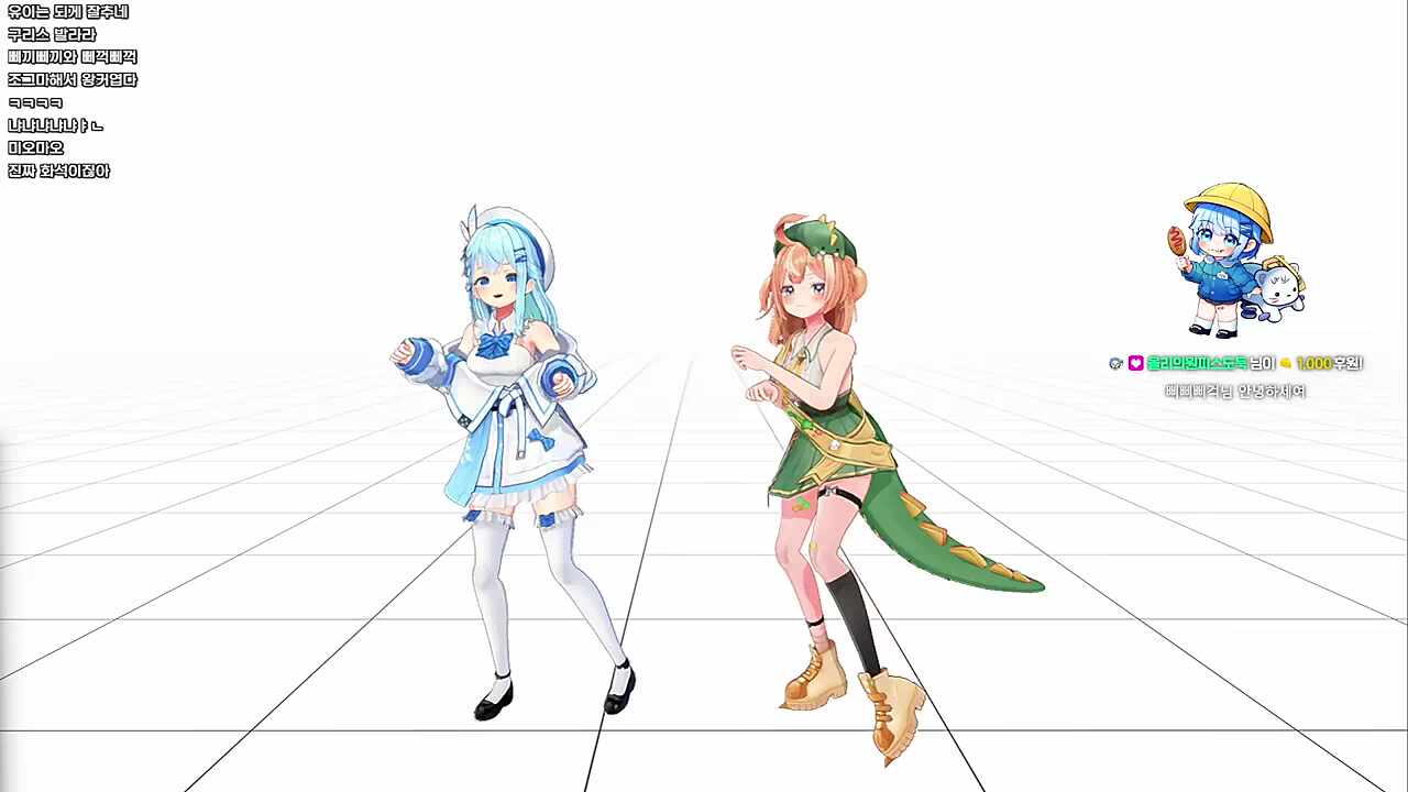 삐꺽삐꺽