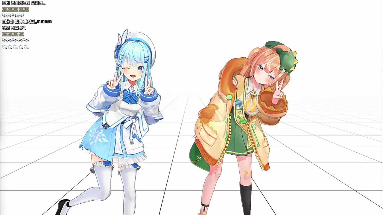 이쁜짓