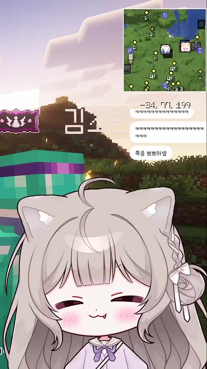 꼬리쿤