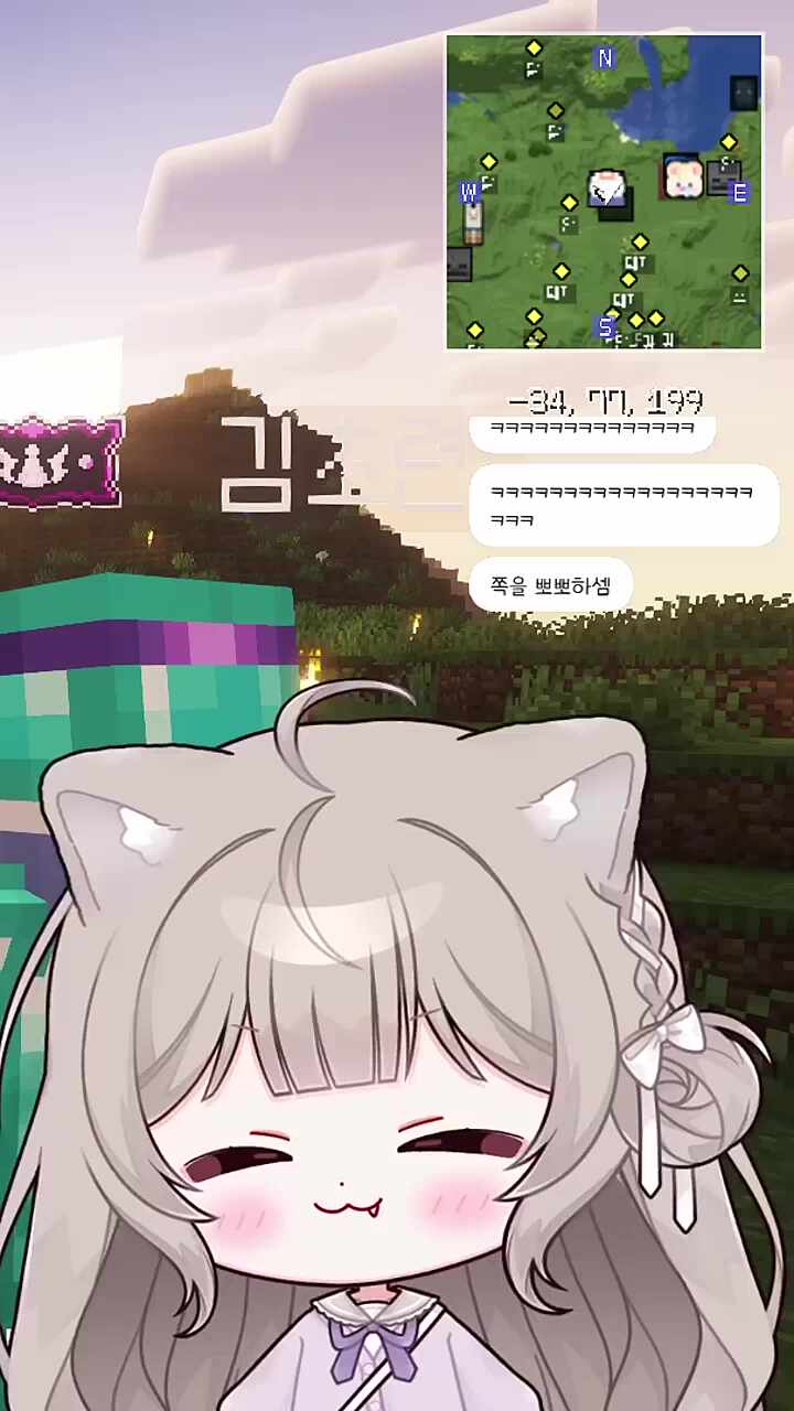이만큼~ 쪽❤️