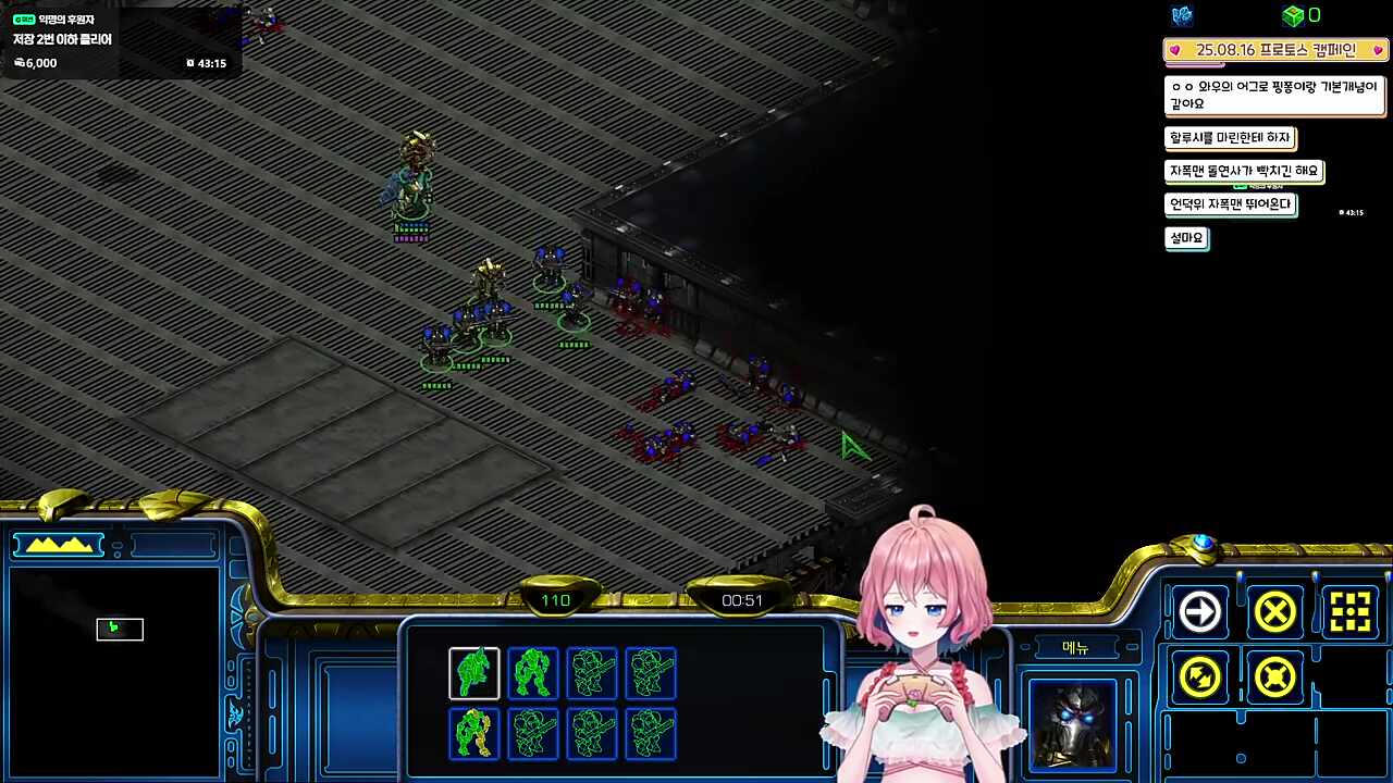 싸발ㅅ끼!!!